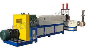 紡織皮革信息平臺(tái)