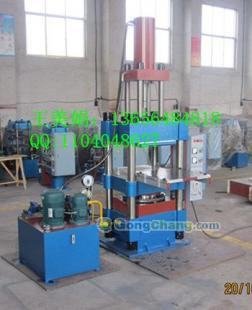 供應(yīng){推薦}100t橡膠油壓成型機(jī)哪里產(chǎn) 優(yōu)質(zhì)品牌青島錦九洲機(jī)械_橡膠塑料_世界工廠網(wǎng)中國(guó)產(chǎn)品信息庫