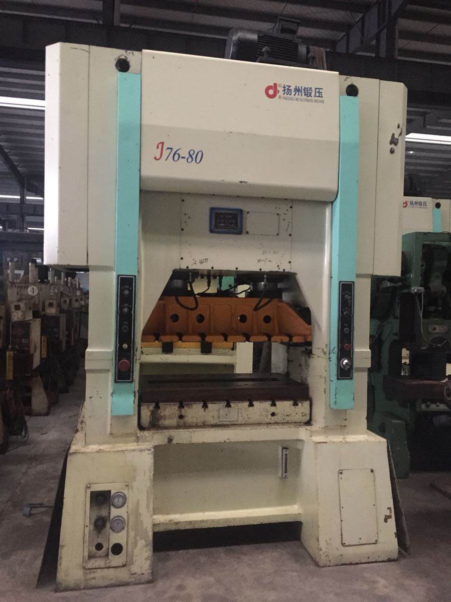 揚(yáng)州鍛壓機(jī)床股份 沖壓設(shè)備與塑料機(jī)械的專業(yè)展示